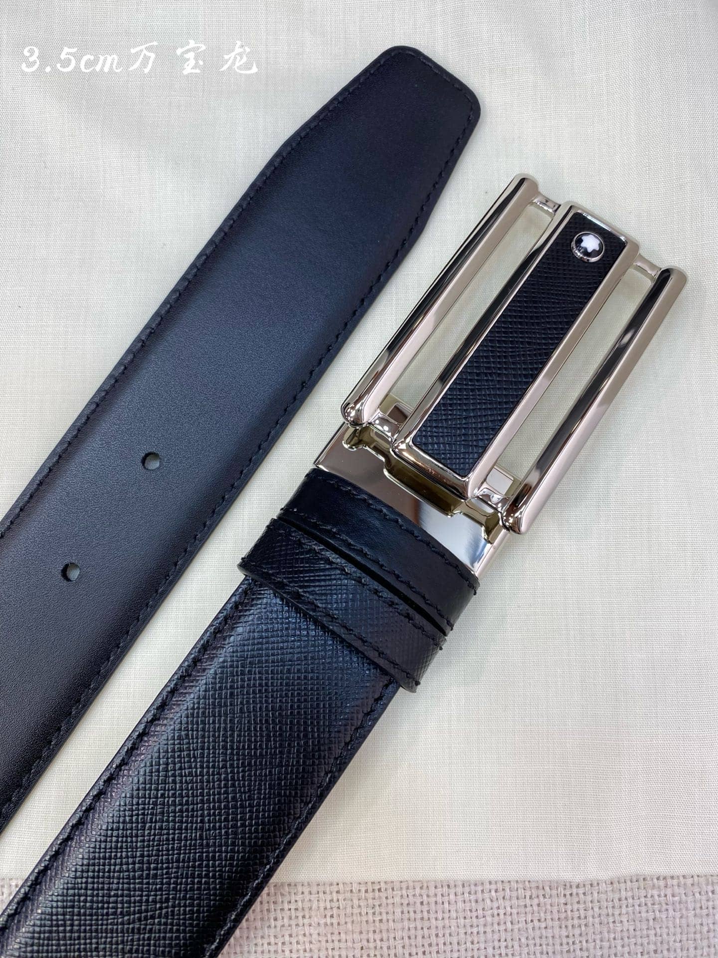 Montblanc Belt-032